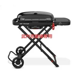 Weber Traveler ステルスエディション9013013のサムネイル