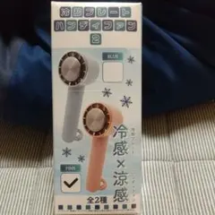 雪見様 リクエスト 2点 まとめ商品