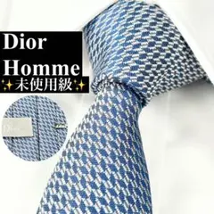 dior homme ネクタイ エディ期　ナロータイ シルバー dior homme ネクタイ エディ期 ナロータイ シルバー - メルカリ