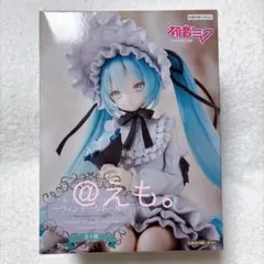ぬーどるストッパーフィギュア ヴィンテージドール 初音ミク