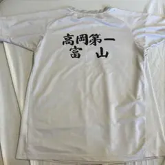 バドミントンヨネックスユニフォーム日本代表Oサイズ金沢学院大学