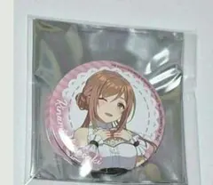 姫崎莉波　ローソン　缶バッジ　学園アイドルマスター