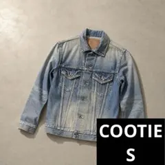 COOTIE デニムジャケット Gジャン S 3rd type ヴィンテージ加工のサムネイル