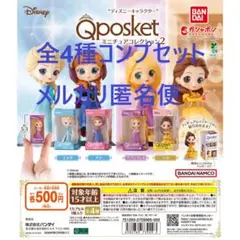 ディズニーキャラクター Q posket ミニチュアコレクション2 全4種
