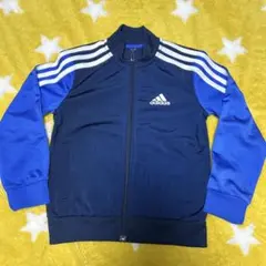 adidas ジャージ ネイビー 110？