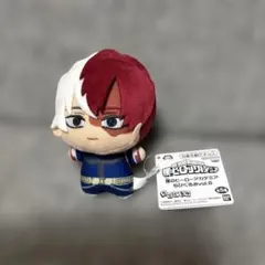 僕のヒーローアカデミア　轟焦凍　ちびぐるみ　vol6