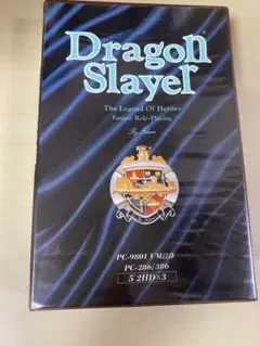 PC-9801 ドラゴンスレイヤー英雄伝説