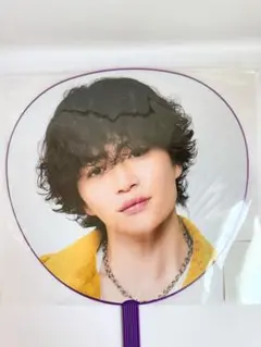 即日発送】timelesz うちわ 菊池風磨 タイムレス うちわ - メルカリ