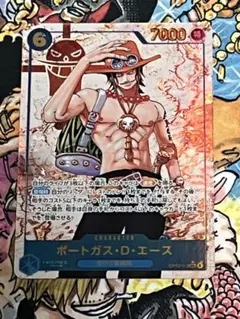 【即日発送】ポートガス・D・エース シークレットパラレル OP13ー119