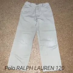 ポロ　ラルフローレン　パンツ　120 ベージュ