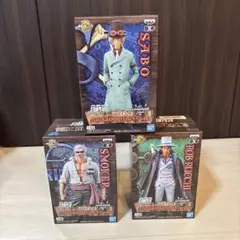 サボ　スモーカー　ロブルッチ　フィギュア　ワンピースSTAMPEDE DXFのサムネイル