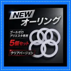 2026年最新】ブリエスタの人気アイテム - メルカリ