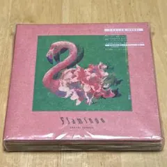 米津玄師 Flamingo フラミンゴ盤 初回限定盤 CD DVD