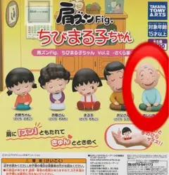 riri 次回発送未定様 リクエスト 2点 まとめ商品