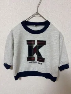 Kロゴ チェック柄 トレーナー 90cm