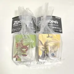 【匿名配送】　ズートピア　ブリスターチャームコレクション　ニック　フィニック