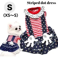 ミッチー♤ 購入前にコメント下さい。様 リクエスト 3点 まとめ商品