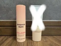コラーゲンAmpoule Balm & HAOLVIのサムネイル