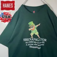 【USA IMPORT❗️】90s 2XL キャラプリントロゴ　ビッグシルエット