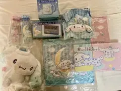 シナモロール　当たりくじ　9点セット