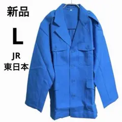 機動隊 出動服 隊服 上下 Lサイズ - メルカリ
