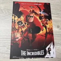 だるま様 リクエスト 2点 まとめ商品