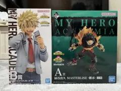 爆豪勝己　緑谷出久　一番くじ　フィギュアセット A賞 B賞