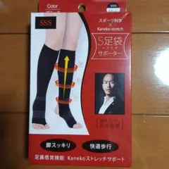 Item thumbnail for item a751aa88-c8ad-4aba-b881-6046524a4de0