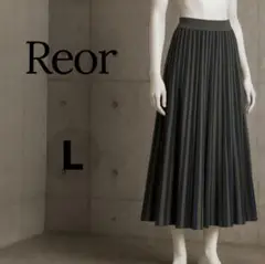 Reor プリーツスカート Lサイズ ストライプ　ダークグレー