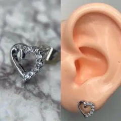 スタッド ピアス 18g ハート 右 ジルコニアダイア ホワイト シルバー 片耳