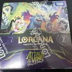 ディズニー・ロルカナ日本語版 ヴァインズ・アタック! シュリンク付　1BOX