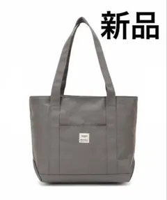 アネロ　トートバック　新品未使用 グレー