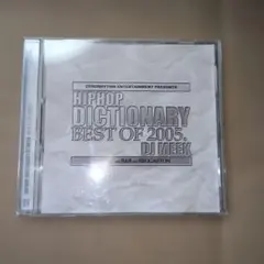 HIPHOP DICTIONARY BEST OF 2005. DJ MEEK