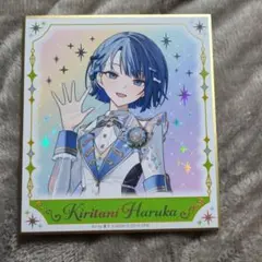 プロセカ　遥　色紙 2025年最新】プロセカ 遥 色紙の人気アイテム - メルカリ