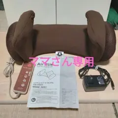 エアプリエスイートプレミアム ブラウン Amazon | ツカモトエイム ポルト エアプリエ スイートプレミアム