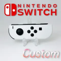 【シェル新品】I870 Switch 純正 Joy-Con L ホワイト