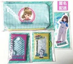 リカちゃん　くじ　ポーチ　キーチェーン