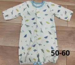 新生児　恐竜柄 ベビー ロンパース 50-60cm