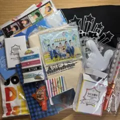 なにわ男子 まとめ売り17点セット