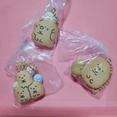 すみっコぐらし　ビスケット キーホルダー まとめ売り