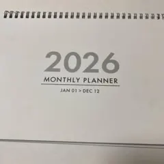 Item thumbnail for item e163bedc-8703-49f5-9e88-79ea49c417f5