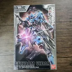 ガンダムウォー 青 基本G カミーユ・ビダン 9枚 乱世 グラビアG - メルカリ