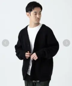 Sサイズ BEAMS ソリッド シャギー カーディガンのサムネイル