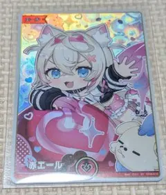 ホロカ 赤エール バウンサーバウンド モココ・アビスガード 2枚 - メルカリ