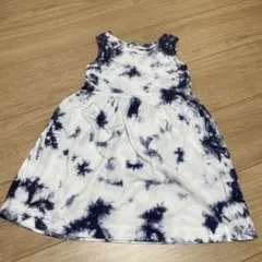 Item thumbnail for item a5f8cb5e-c53c-47c6-ad5f-486123c071da