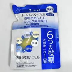 ちふれ　6つの役割　オールインワンジェル美白　詰め替えのサムネイル