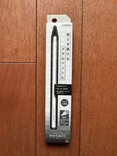 サンスター文具 metacil メタルペンシル ホワイトのサムネイル