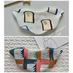 HANA様 リクエスト 2点 まとめ商品