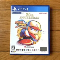 【PS4】パワフルプロ野球2024-2025