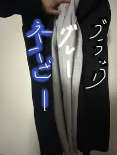 UNIQLO Cスウェットワイドパンツ3着Mサイズ